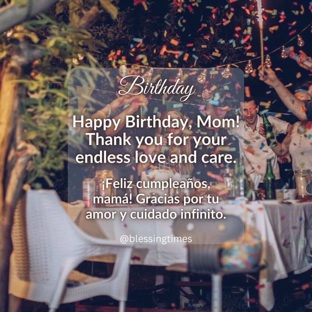 Heartwarming birthday card for Mom thanking her for her love and care.