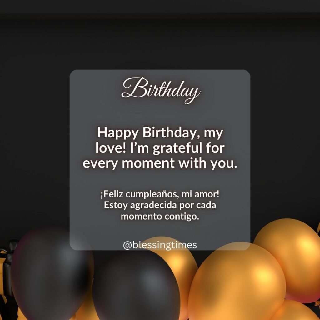 Birthday card for a partner expressing gratitude for every moment together.