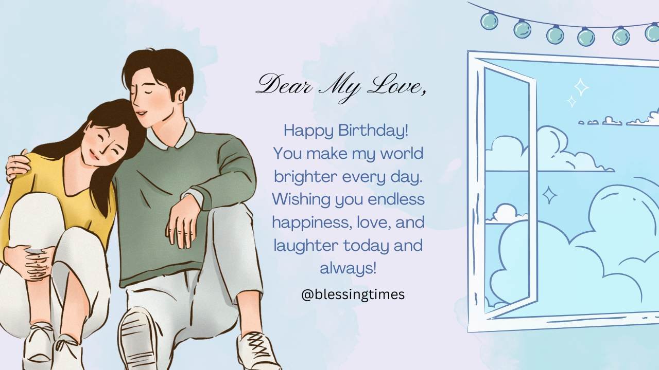 Illustrated greeting card for Birthday Wishes for Husband showing a cute couple sitting together with a romantic message about making the world brighter.